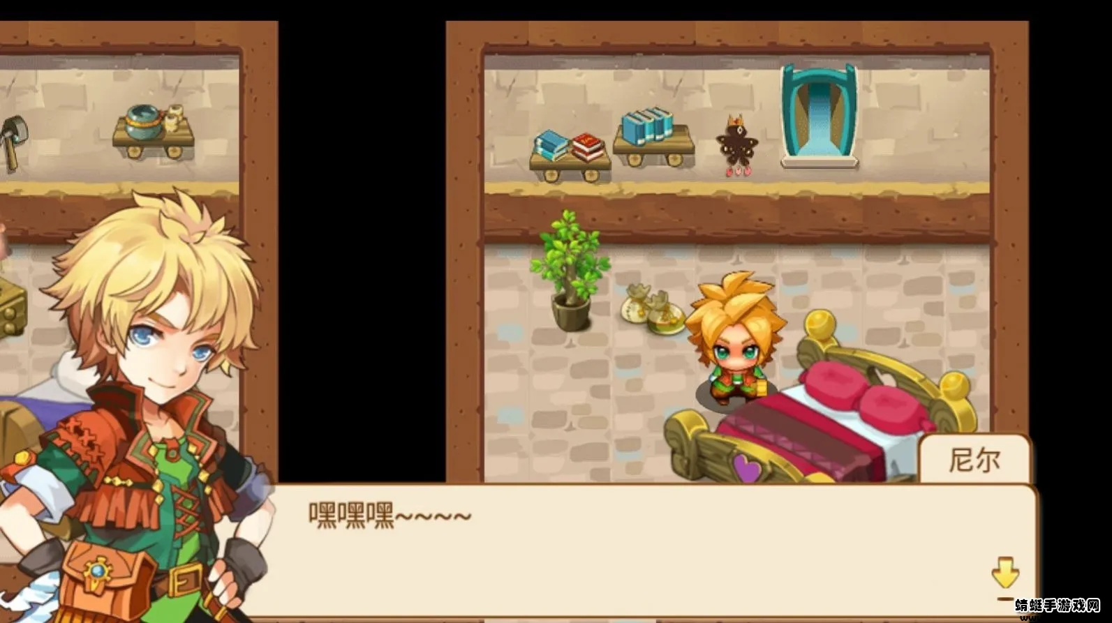 �ڴ����ֳ���ϣ˹2.2���°汾v2.1 �ٷ�����