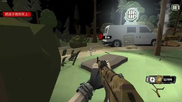 ���н�ʬ2���İ�����