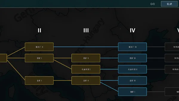 ս�������ƽ��v1.0.8.437 �ٷ�����