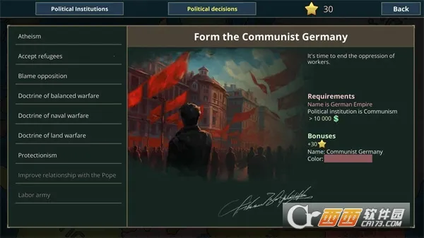 ս�������ƽ��v1.0.8.437 �ٷ�����