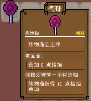 ����Ӣ���ڹ��ƽ��