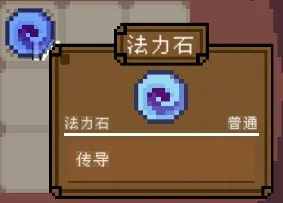 ����Ӣ���ڹ��ƽ��