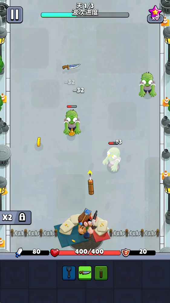 ����Ӣ���ڹ��ƽ��