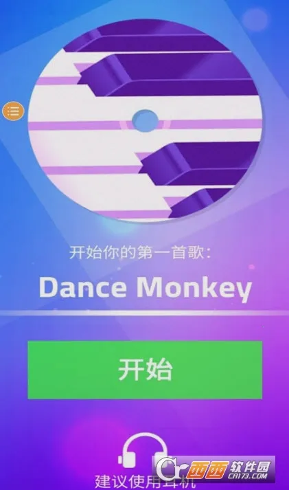 ���ٿ�3�����ֻ���v13.024.301 �ֻ���