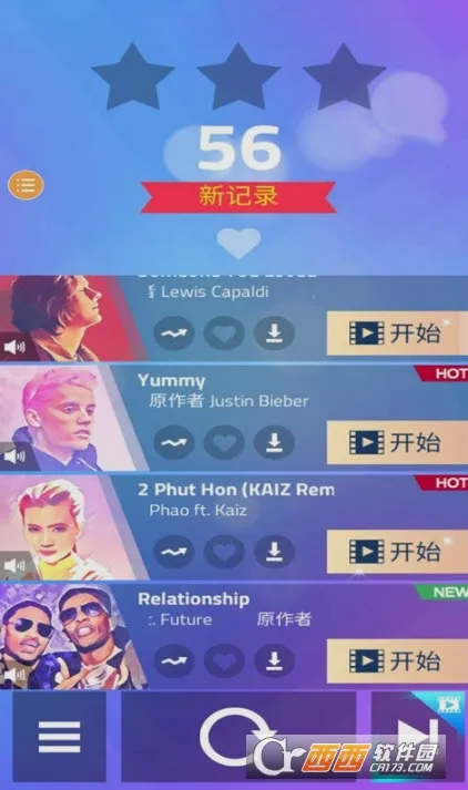 ���ٿ�3�����ֻ���v13.024.301 �ֻ���