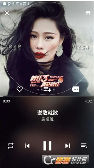 ��Լ����app�ٷ�����v1.0 �ٷ�����