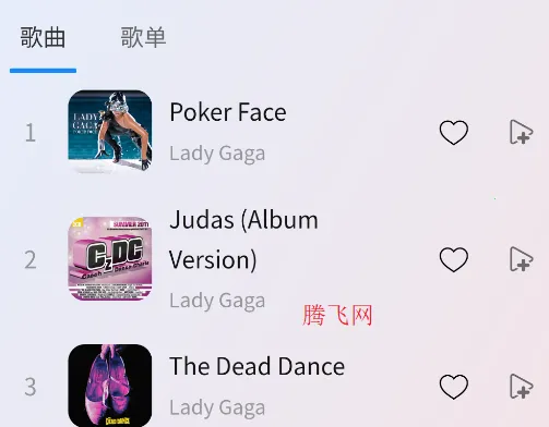 简约音乐app官方下载 简约音乐app官方下载