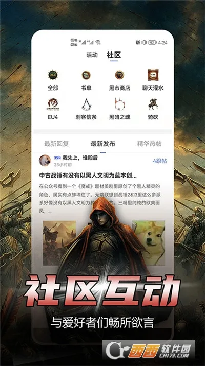 �������Ķ��ƽ������v1.4.8 ��Ѱ�