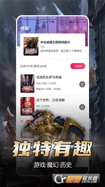 �������Ķ��ƽ������v1.4.8 ��Ѱ�