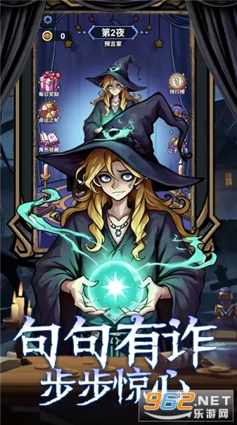 ���ƪ(�߼�������Ϸ)v1.0 ��׿��