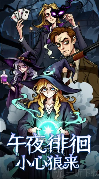 ���ƪ(�߼�������Ϸ)