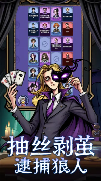 ���ƪ(�߼�������Ϸ)v1.0 ��׿��