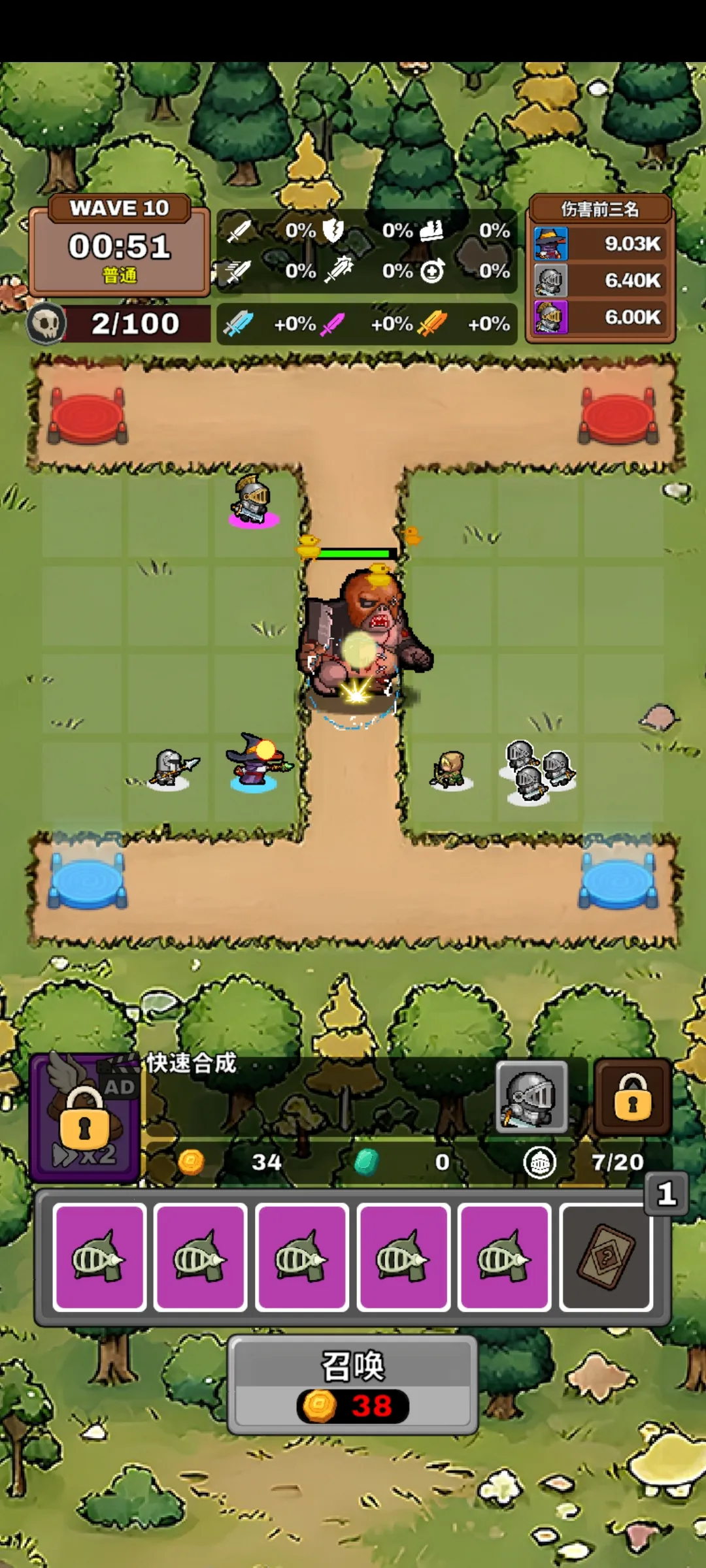 ����������(���������Ϸ)v0.9.9 �ٷ�����