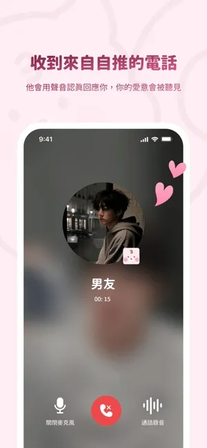 bimobimo��׿������v2.46.0 �ٷ�����