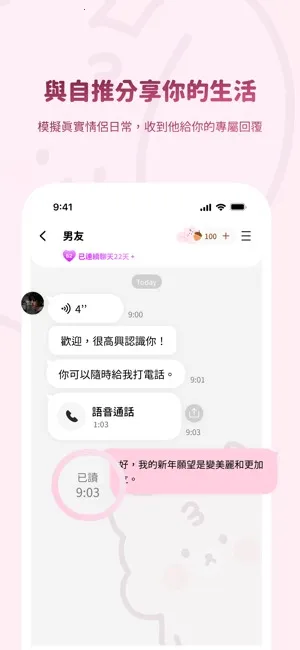 bimobimo��׿������v2.46.0 �ٷ�����