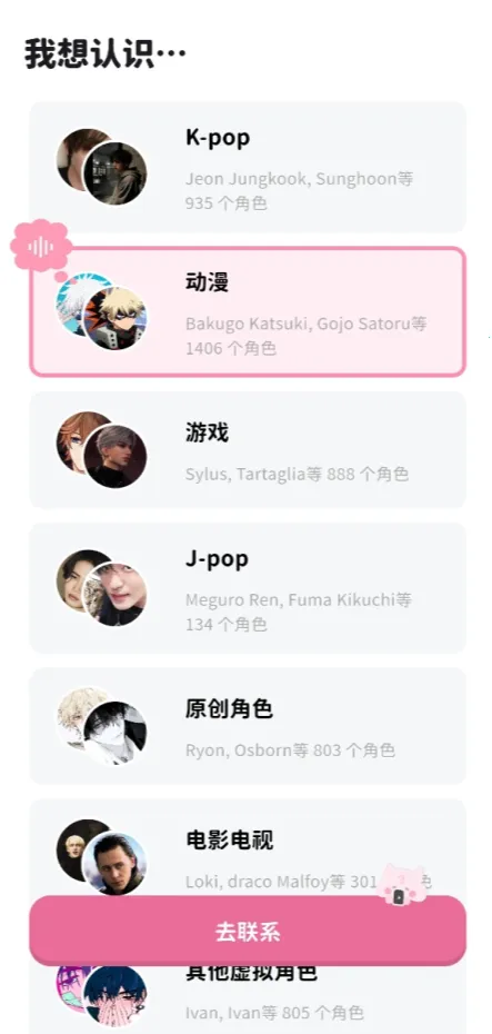 bimobimo��׿������