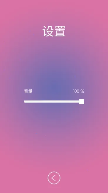 动物连连乐最新手机版 动物连连乐最新手机版