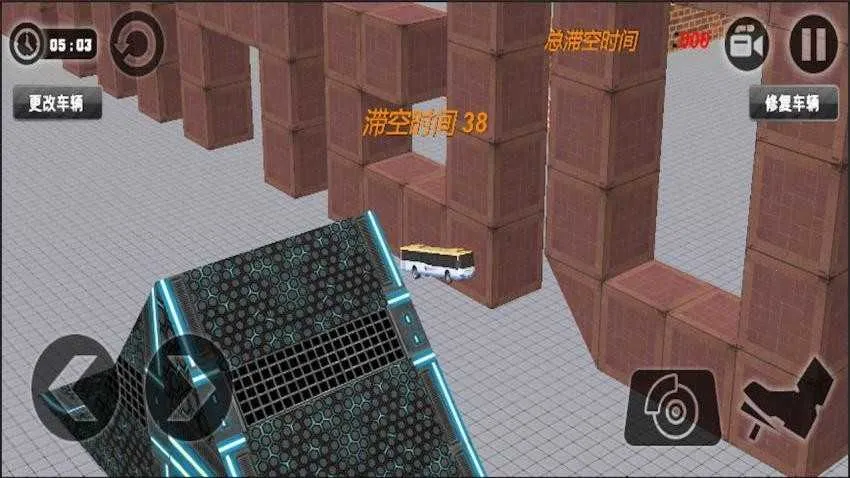 ��·������ײ2026�ٷ�����v1.0 �ٷ�����