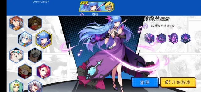 ���밵�����ֻ���vsubscribe MOBILE GAMER PH ��׿��