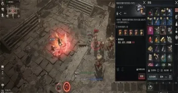 ��Ѫ��Ѫ֮�̳��������ֻ���v1.6.12 ��׿��