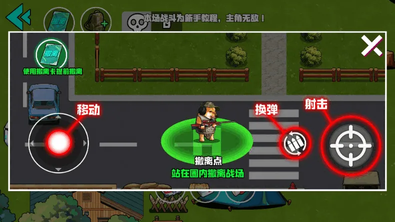 Ұ��ͻΧ�ж�(�޹������Ϸ)v1.0 ��Ѱ�