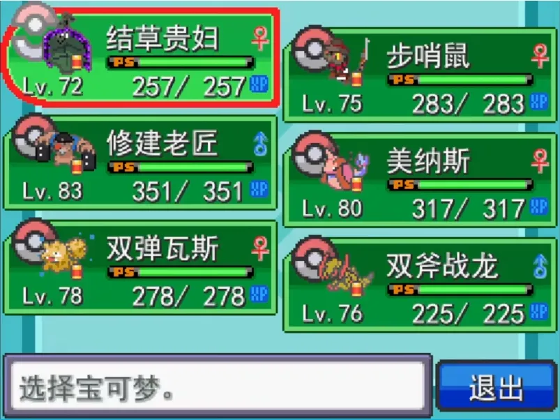 ������ͬ�˴���������2026���ذ�װv0.401.0 �ֻ���