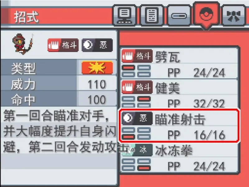 ������ͬ�˴���������2026���ذ�װv0.401.0 �ֻ���