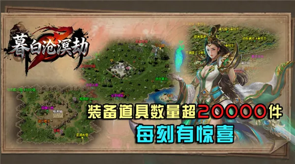 ĺ�ײ����(���澺������)v4.8.0 �ٷ�����