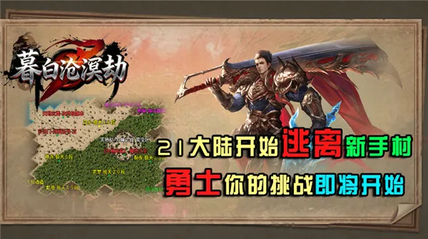 ĺ�ײ����(���澺������)v4.8.0 �ٷ�����