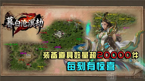 ĺ�ײ����(���澺������)