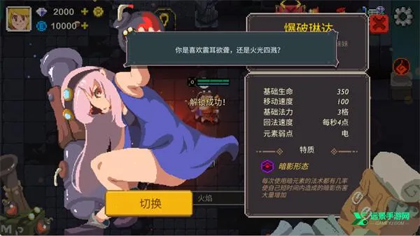 Ԫ�ص���mod���ײ˵���