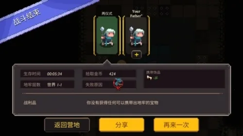 Ԫ�ص���mod���ײ˵���