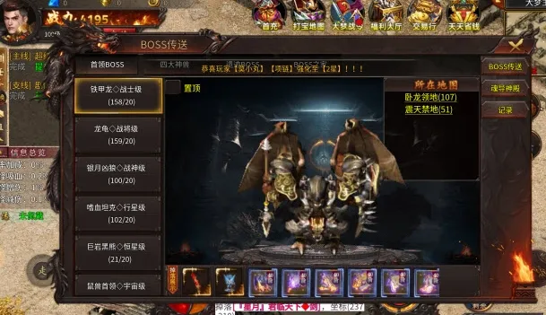 ��˵����2026���ذ�װv1.0.82000 ��Ѱ�