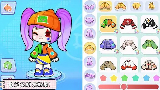 ����������⸶�Ѱ�(����������Ϸ)v8.73.17.00 �ֻ���