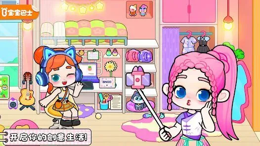 ����������⸶�Ѱ�(����������Ϸ)v8.73.17.00 �ֻ���