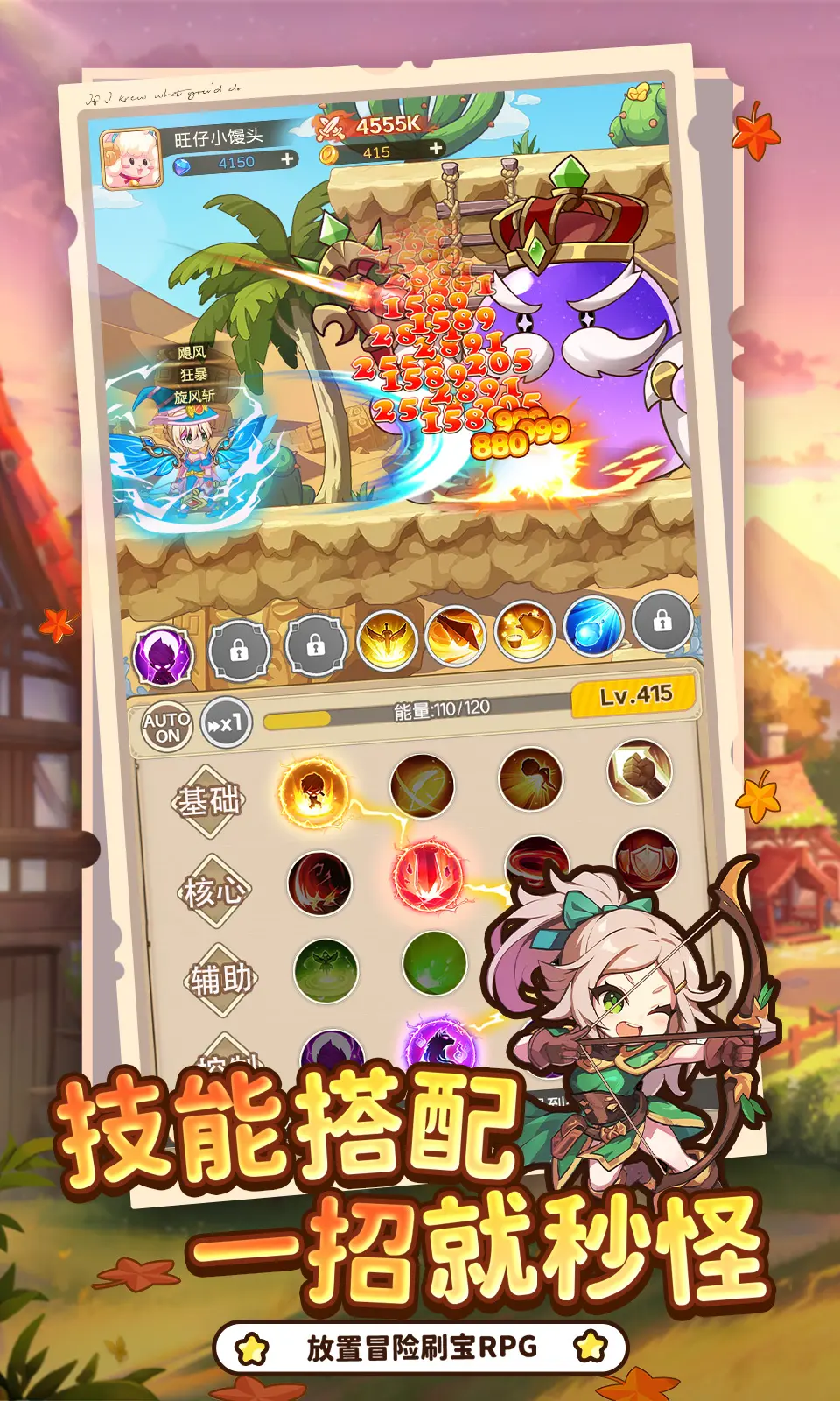 �ʺ�֮��2026�ٷ����°汾v2.0 �ֻ���