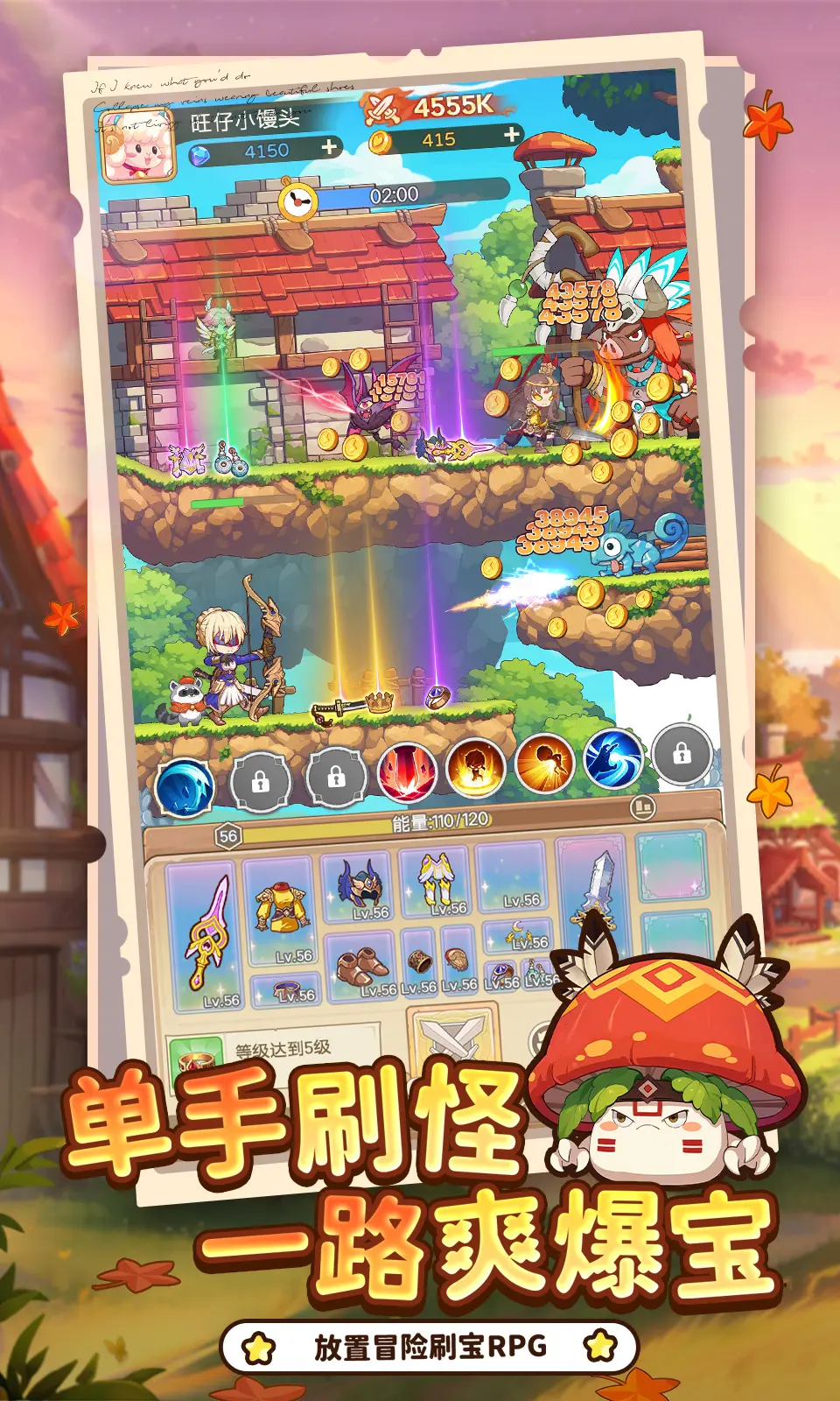 �ʺ�֮��2026�ٷ����°汾v2.0 �ֻ���