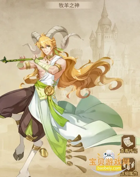 彩虹之光2026官方最新版本 彩虹之光2026官方最新版本