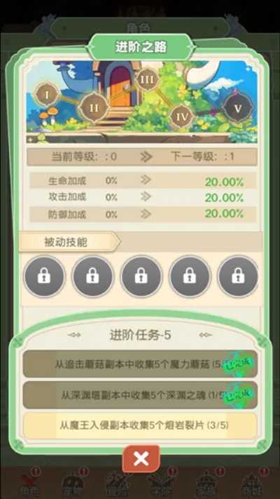 彩虹之光2026官方最新版本 彩虹之光2026官方最新版本