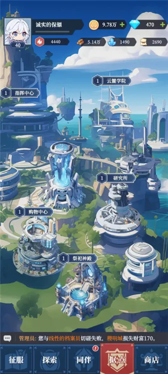 ������Ԫ2026���°汾 0.01.055v0.01.055 ��Ѱ�