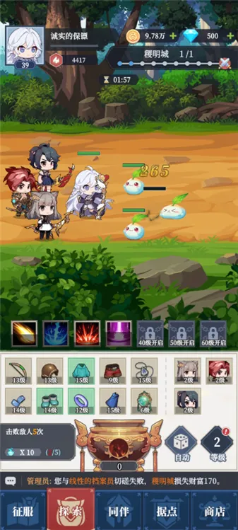 ������Ԫ2026���°汾 0.01.055v0.01.055 ��Ѱ�