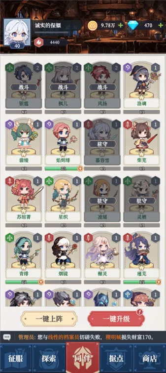 ������Ԫ2026���°汾 0.01.055v0.01.055 ��Ѱ�