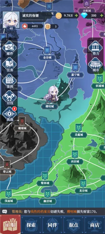 ������Ԫ2026���°汾 0.01.055v0.01.055 ��Ѱ�