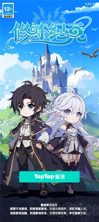 ������Ԫ2026���°汾