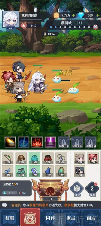 ������Ԫ2026���°汾