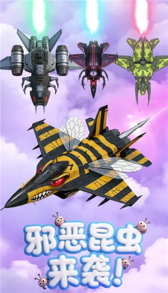 �ȳ�ս��(�ȳ������Ϸ)v1.1 �ٷ�����