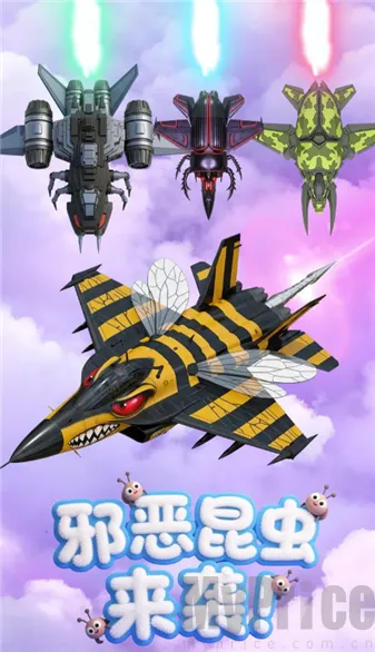 �ȳ�ս��(�ȳ������Ϸ)