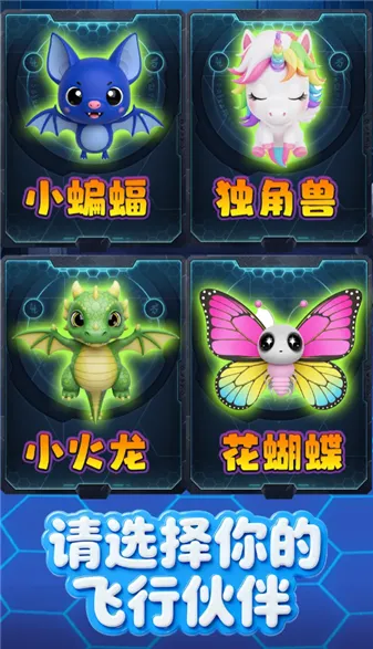 �ȳ�ս��(�ȳ������Ϸ)v1.1 �ٷ�����