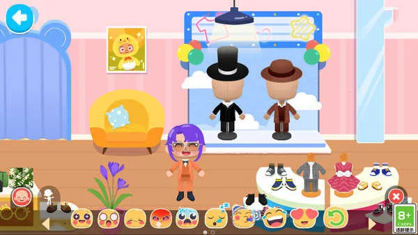 ����������԰(����װ������)v���� �ֻ���