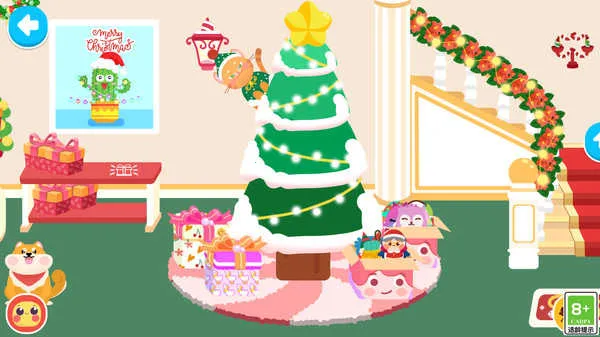 ����������԰(����װ������)v���� �ֻ���